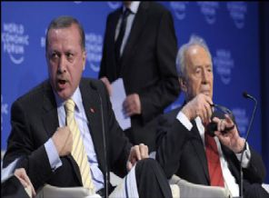 İsrail konusunda Hükümete ve sayın Başbakan'a çağrımızdır