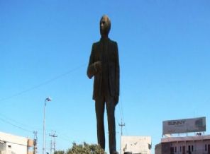 Türkmenlerin 14 Temmuz travması