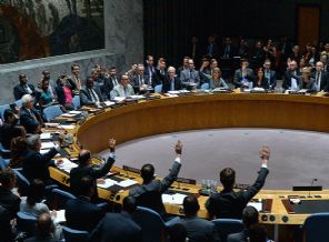 BMGK tasarıyı oy birliğiyle kabul etti