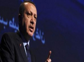 Başbakan'dan operasyon açıklaması