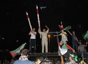 İsrail'in Gazze'ye saldırıları protesto edildi