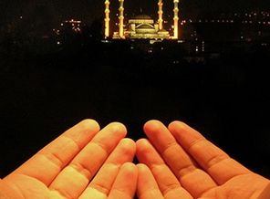 Peygamber efendimizin Kadir Gecesi duası