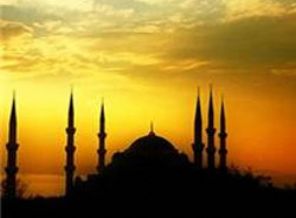 Ramazan Bayramında kaç gün tatil?