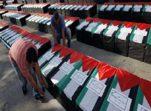 Yahudi komutan: Hamas'ı hiç böyle görmedim