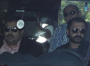 Yılmazer, sağlık kontrolünden geçirildi