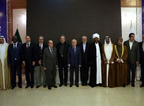 İSİPAB'dan Gazze'ye destek