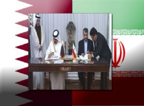 Katar’dan İran’a Gazze için ortak girişim çağrısı