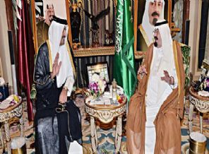 Katar Emiri Suudi Arabistan'da