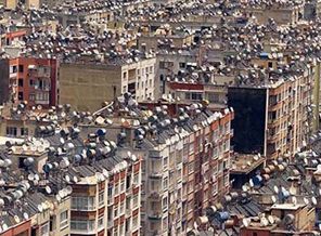 Mersin enerjisini güneşten sağlıyor