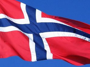 Norveç İsrail'e boykot çağrısını reddetti