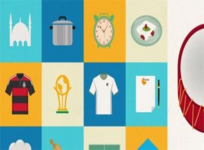 Ramazan'da internette en çok ne aradık?