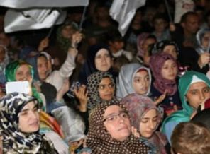 AGD'den Ayasofya'da İsrail protestosu