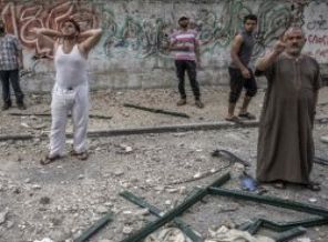 Başbakanlık'tan Gazze’ye yardım