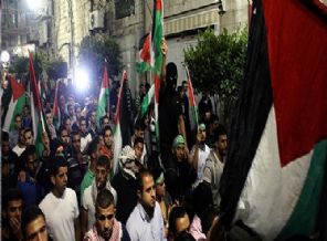 Batı Şeria'daki gösterilerde 2 Filistinli hayatını kaybetti