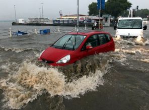 Bayramda hava nasıl olacak?
