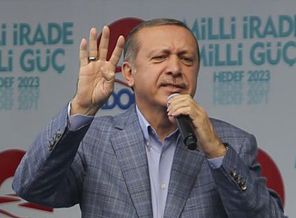 Erdoğan: İsrail devleti yargılanacak