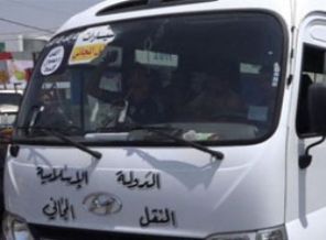 IŞİD otobüslerle 'balayı' seferleri başlattı