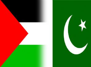 Pakistan'da bir günlük Filistin yası