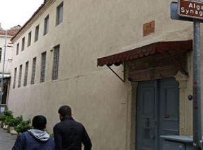 Musevi Cemaati'nden açıklama