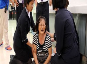 Uçak acil inişte kaza yaptı: 48 ölü