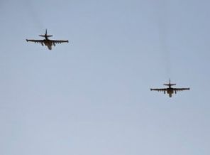 'Uçakları düşüren füzeler Rusya'dan atıldı'