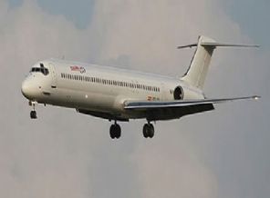 Düşen Cezayir uçağından sağ kurtulan yok