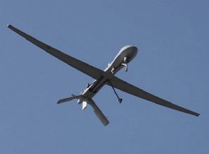 'İnsansız hava aracı' düşürüldü