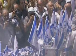 İran’da yüzbinlerden İsrail protestosu