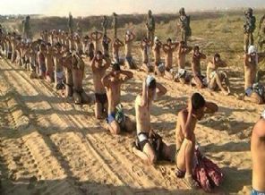 İsrail'de Nazi kampı