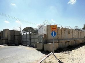 O sınır kapısı Gazze'ye açılacak