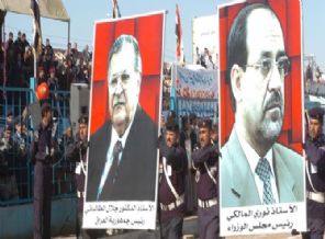 Kürt blokunun Maliki sınavı