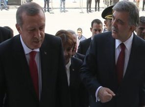 Liderlerin bayram programı belli oldu