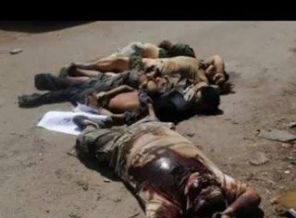 Meksika’da mafyadan toplu infaz