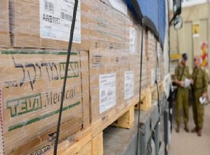 Mısır yardım konvoylarının Gazze'ye geçişine izin vermiyor