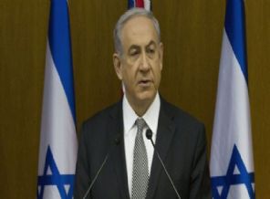 Netanyahu BM'nin o kararını kınadı