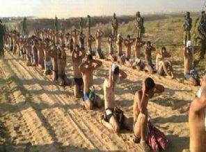 Siyonist İsrail'den 'çıplak gözaltı'