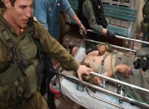 Pusuya düşürülen 12 İsrail askeri öldürüldü