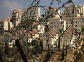 Yahudi yerleşimciler Filistinlilere ateş açtı