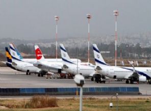 İsrail'den trajikomik mesaj!