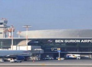 İsrail'e uçuş yasağı kaldırıldı