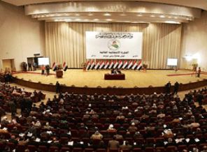 Sünni siyasetçi kaçırıldı