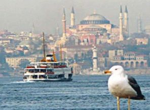 Bayramda hava nasıl olacak?