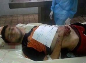 'Filistin Genç Milli Takımı kalecisi İsrail saldırısında şehid edildi' iddiası