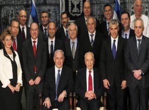 İşte İsrail'in Savaşı Bitirmek İçin Üzerinde Konuştuğu Dört Seçenek