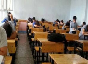 Uyuyan sınıfa inceleme