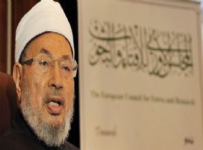 Dünya Müslüman Alimler Birliği'nden Gazze çağrısı