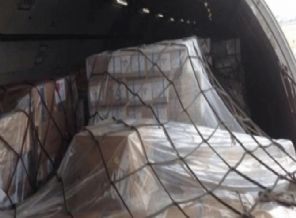 İsrail İlaç geçişini bekletiyor