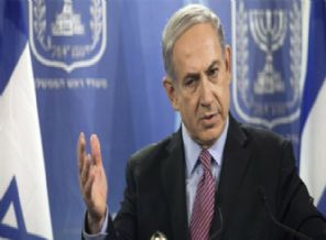 Netanyahu: Tamamen yok edeceğiz!