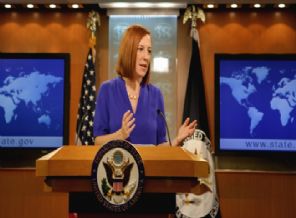 ABD ve İsrailli yetkiller Gazze dolasıyla kapıştı