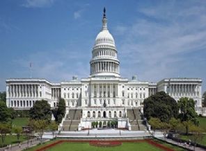 Beyaz Saray sitesinde 'Kürdistan' kampanyası